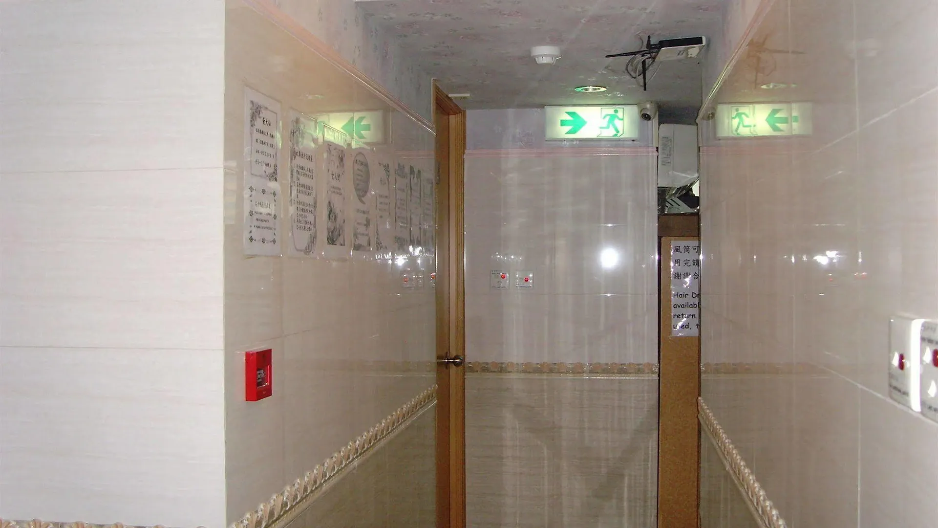 九龙 中港裕家賓館酒店 招待所