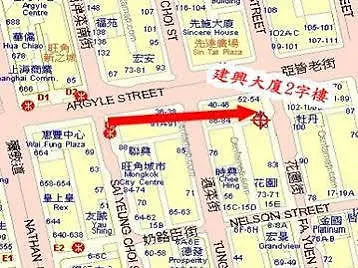 九龙 中港裕家賓館酒店