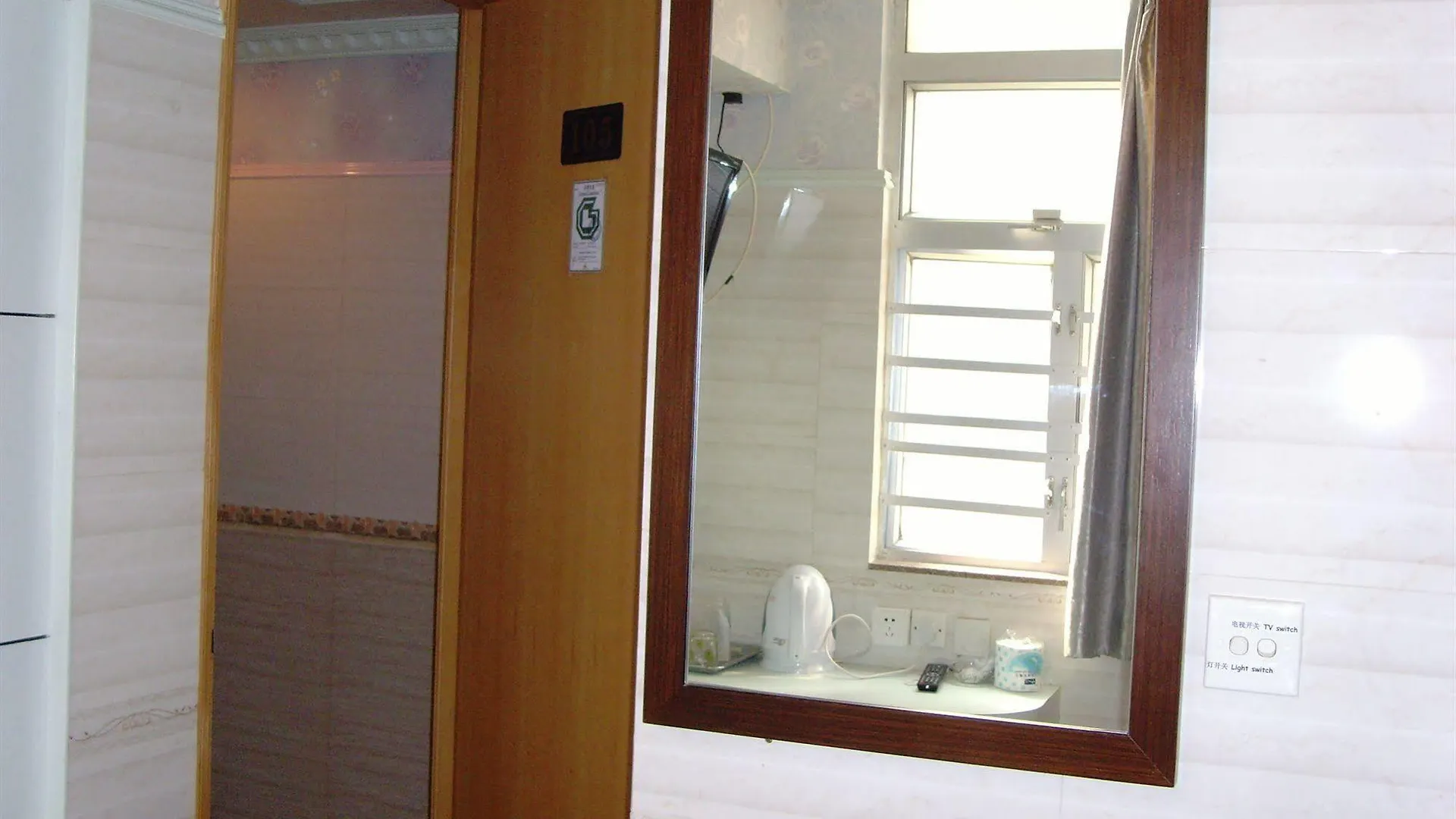 Penzion China Hk Yue Ka Hotel Kowloon  Čína